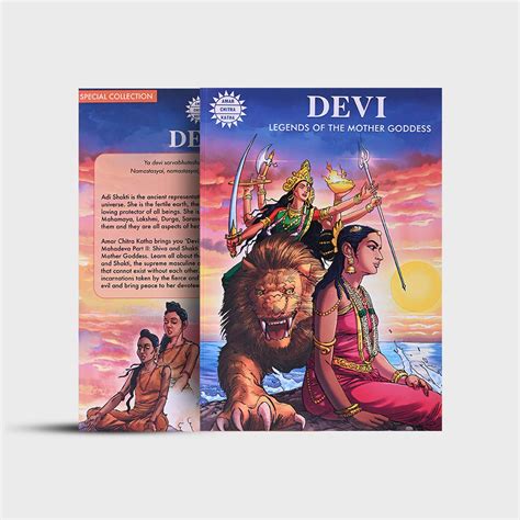 ACK - Devi - Legends of the Mother Goddess – Sri Sri Publications and ...