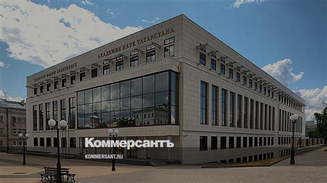 Госсовет Татарстана предложил разрешить субъектам создавать свои ...