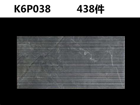 Black Ceramic Outdoor Wall Tiles Bathroom Non-Slip Floor Tiles - Floor ...