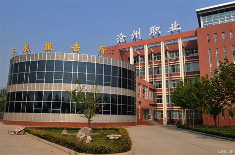 沧州职院规划平面图-沧州职业技术学院新校区建设专题网