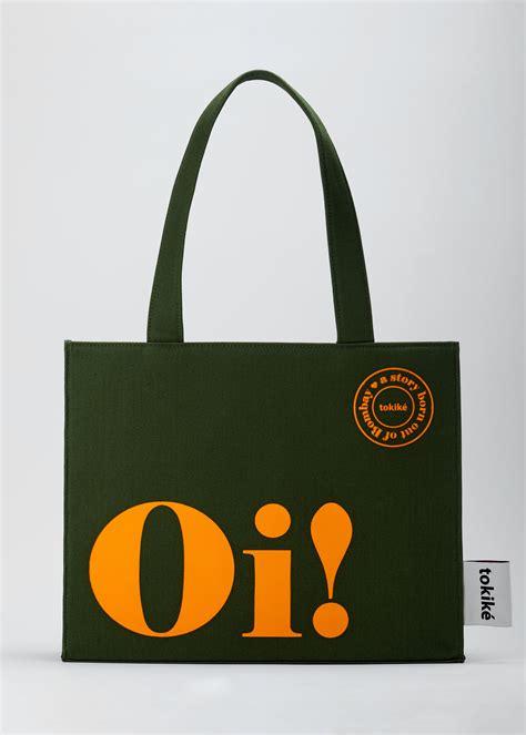 CHERNIE Green Bag | Find Stylish Eco-Friendly Bags – Tokike