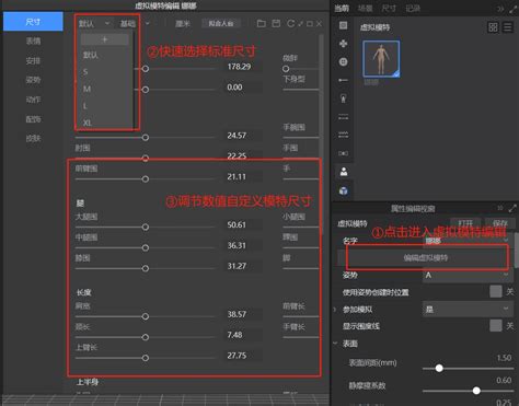 StyleCAD Tips 的图像结果