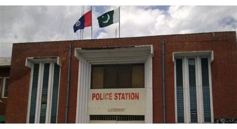 Image result for Multan Police