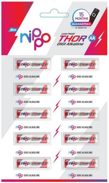 AA Battery - Buy AA Battery Online at Best Prices in India | Flipkart.com