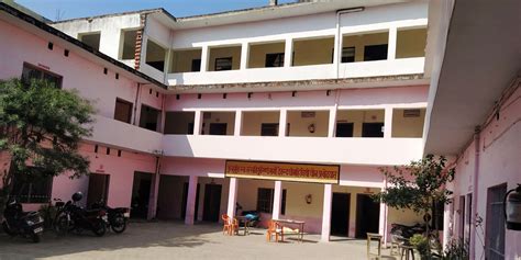 Matchless Vidya Mandir Inter College, Gadan Khera, Unnao