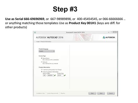 Image result for AutoCAD 2016 Activation Code List