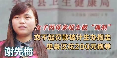 重庆市生育保险待遇：申领生育津贴所需资料、申报条件、生育假期、生育医疗费报销…