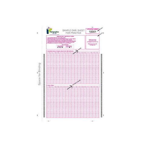 Multigraphics OMR Sheets - Qr Code OMR Sheet Manufacturer from New Delhi