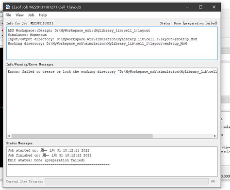Keysight Advanced Design System 的图像结果