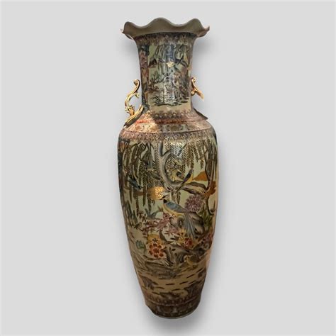 Large Oriental Floor Vase