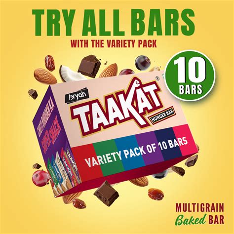 Taakat Hunger Bar – AvyahCorp