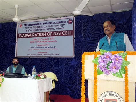 Central University of Odisha