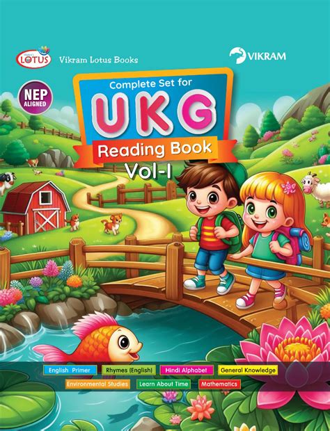 Lotus Complete Set for UKG (Reading & Practice Books) | Vikram Books