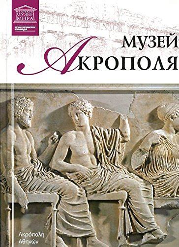 Amazon.in: Buy Biography of Self Taught Men Book Online at Low Prices ...