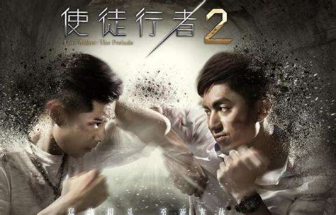 《使徒行者3》型男殺手出現 23歲小鮮肉曾舜晞憑《倚天屠龍記》上位！ | Marie Claire (HK) Edition