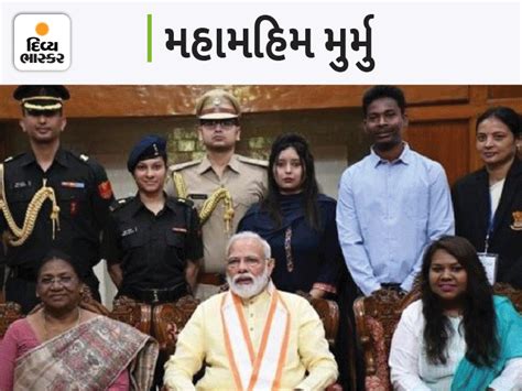 CJI to administer oath to 15th President of the country, Draupadi Murmu ...