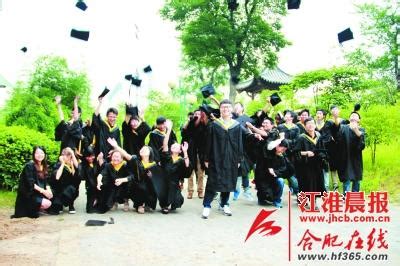 暖人心 安农大师生赴滁州为患癌同学拍“最美毕业照”_安徽频道_凤凰网