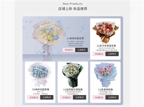 朵康网站采购信息_朵康网站采购信息公示