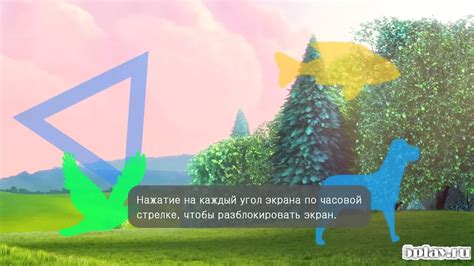 Image result for MX Player Mod Apk