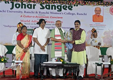 Photo Gallery | Ranchi University