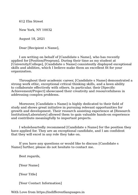 2 Examples of Good Reference Letter Example