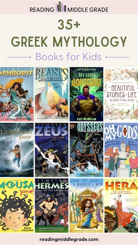 Book With Greek Mythology