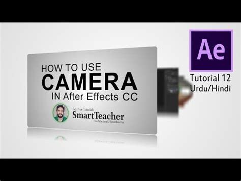 Image result for After Effects Camera Tutorial