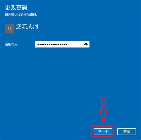 Hinh Anh Nen Win 10 4k Dep Hinh Nen Windows 10 Dep Nhat Phu Kien Images