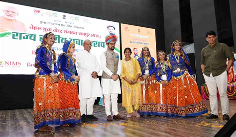 Press Information Bureau