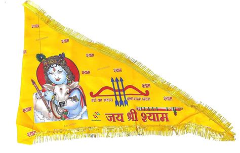 Aervinten Religious Khatu Shyam Ji Flag/Jhanda Quality for Temple/Home ...