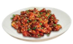 Al Haytham | Cuisine