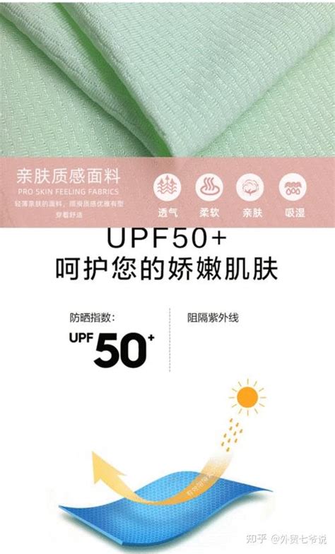 Java FFM 的图像结果