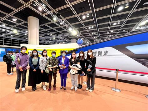 Image result for Innotech Summit