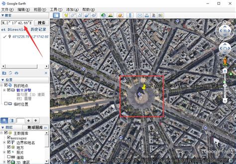 谷歌地球 Google Earth v7.3.2.5776官方多语言专业版|仙踪小栈