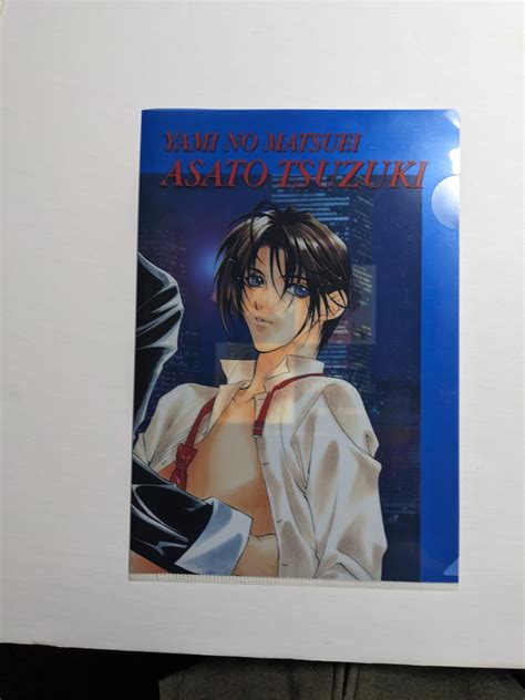 Yami No Matsuei Tsuzuki Chibi