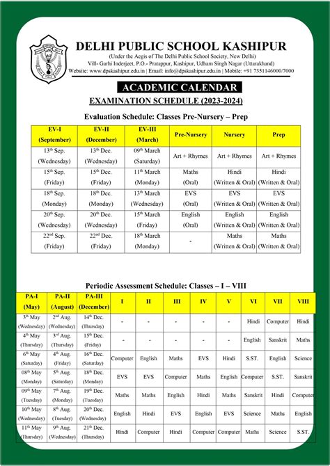 Dps Academic Calendar - prntbl.concejomunicipaldechinu.gov.co