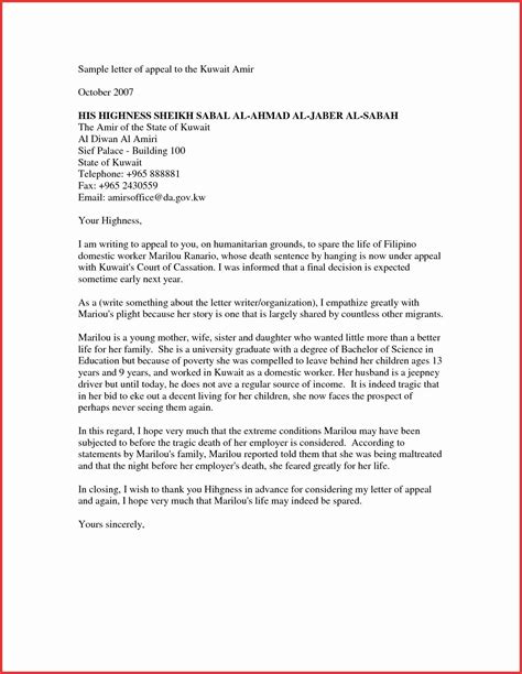 Disability Ptsd Letter Templates - Printable Word Searches