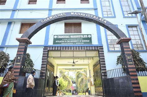 Photo Gallery : Chandidas Mahavidyalaya