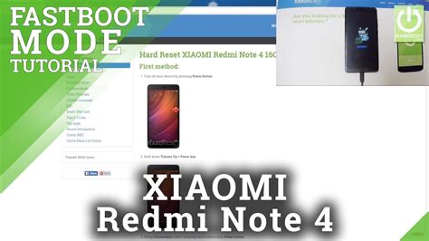 Redmi Fastboot 的图像结果