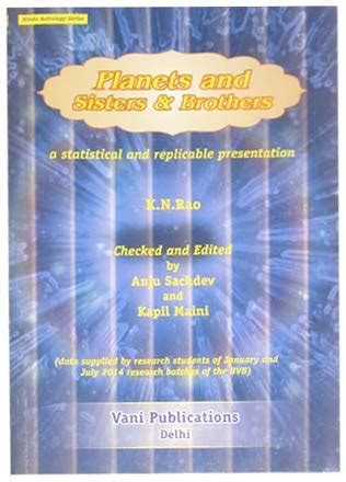 Planets and Sister & Brother (English) (Paperback) [Paperback] K. N ...