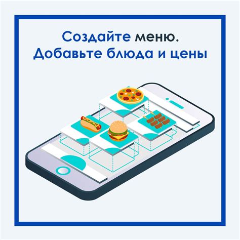 КАК ЭТО РАБОТАЕТ? — Teletype