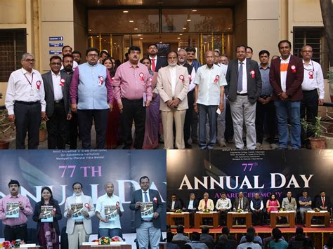 Birla Vishvakarma Mahavidyalaya