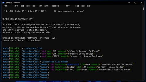RouterOS Configuration 的图像结果
