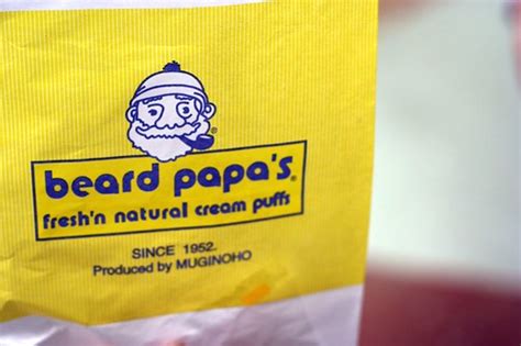 Beard Papa 的图像结果