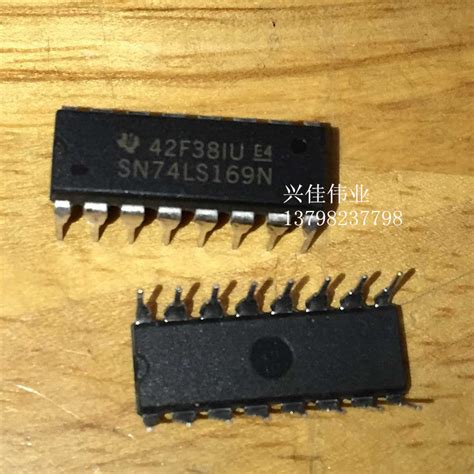 Line 74LS169 HD74LS169P SN74LS169 DIP16 four binary reversible counter ...