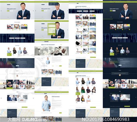 培训机构网站页面版式设计分层模板_大图网图片素材