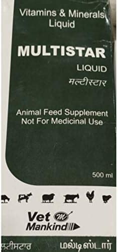 Multistar Multivitamin Liquid Supplement for Veterinary Animals