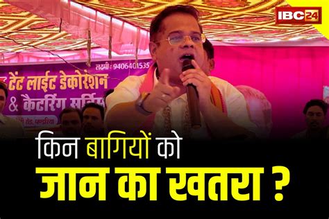 Edited By : satya prakash October 26, 2023 / 06:44 PM IST