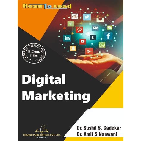 Digital Marketing B.com 1 semester | Thakur Publication Pvt. Ltd.