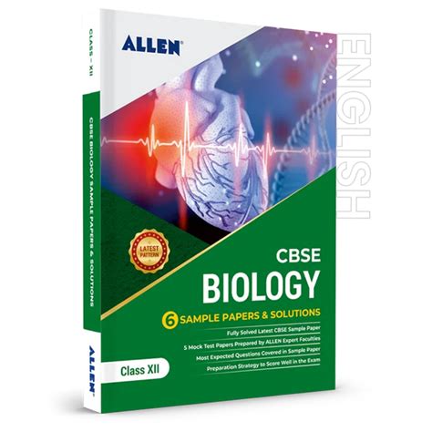 CBSE Class 12 Biology Sample Papers & Solutions - ALLEN E-Store